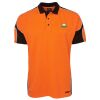 JB's HV 4602.1 S/S ARM PANEL POLO Thumbnail