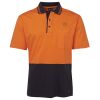 JB's HV S/S COTTON POLO Thumbnail